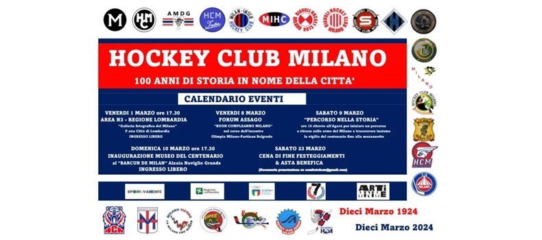 SpeciAlex: Hockey Club Milano festeggia i 100 anni